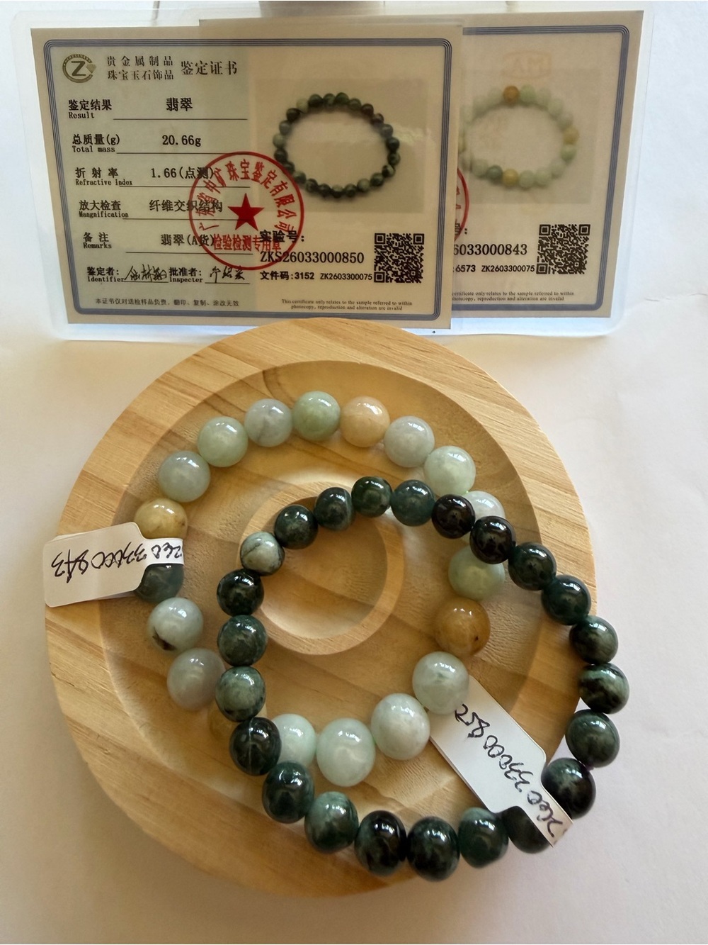Authentic 2 Pieces Icy Jade Beadead Bracelet